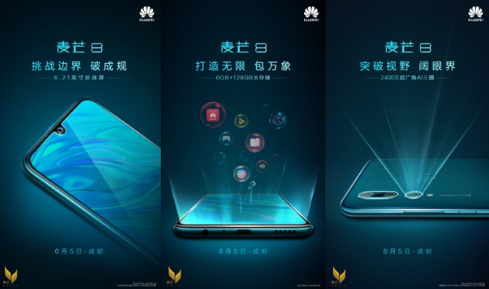 Huawei Maimang 8 launch date revealed