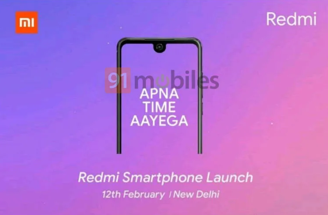 India to receive Redmi Note 7 Pro on February 12