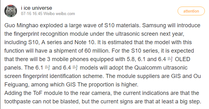 Samsung Galaxy A Series to Sport In-Display Fingerprint Scanner?