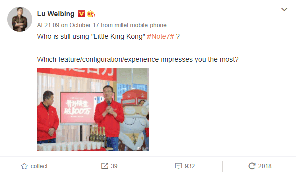 Lu Weibing spotted with an unreleased Redmi smartphone