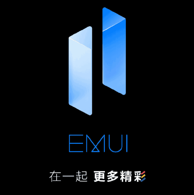 EMUI 11 will rank first globally in terms of upgrade rate and volume