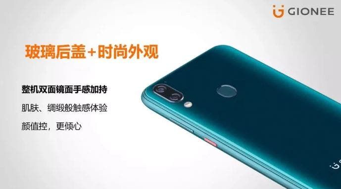 Gionee M11 and M11s Low-to-Mid-End Models Quietly Announced