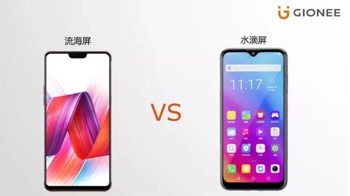 Gionee M11 and M11s Low-to-Mid-End Models Quietly Announced