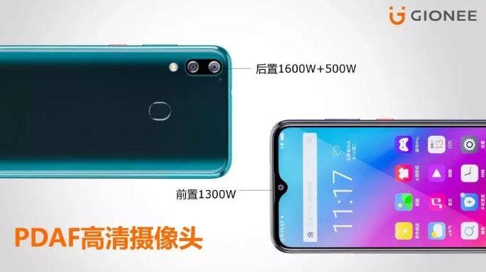 Gionee M11 and M11s Low-to-Mid-End Models Quietly Announced