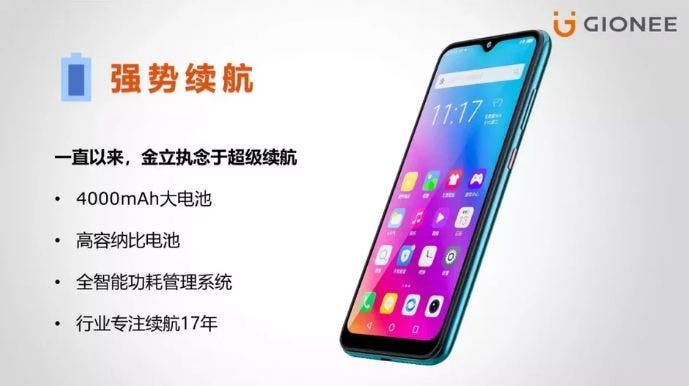Gionee M11 and M11s Low-to-Mid-End Models Quietly Announced