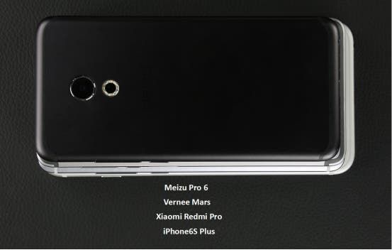 Vernee Mars could be the thinnest 5,5-inch phone available