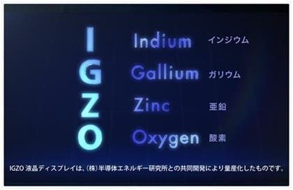 Vernee Apollo Lite - world's first 10-core smartphone with Sharp IGZO screen