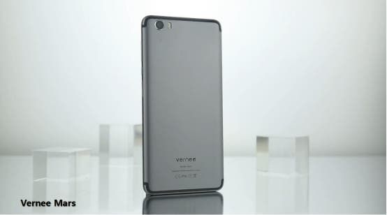 Vernee Mars could be the thinnest 5,5-inch phone available