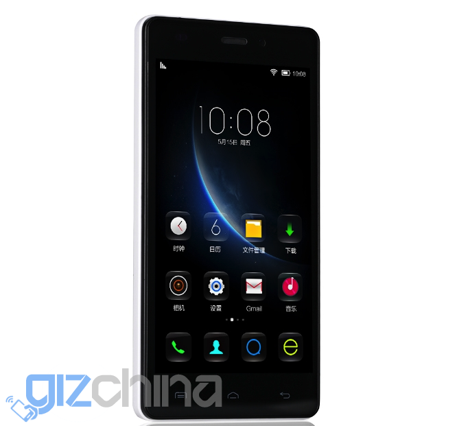 Doogee X5 will cost just $49.99 with HD display and LTE