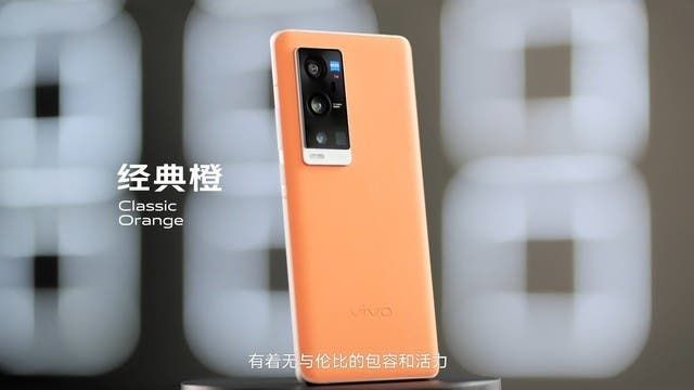 VIVO X60 Pro+ With Dual-Camera PTZ System Officially Announced