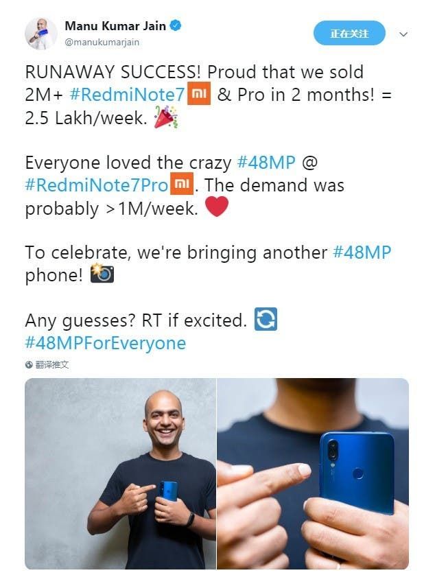 Xiaomi Mi A3 Supposed To Come With 48MP Camera and Snapdragon 730