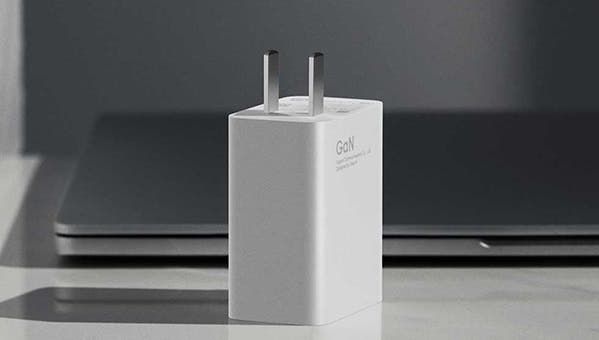 Xiaomi's new GaN charger supports up to 67.1W fast charging