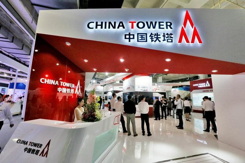 China Tower: Beijing has over 4,400 large 5G base stations