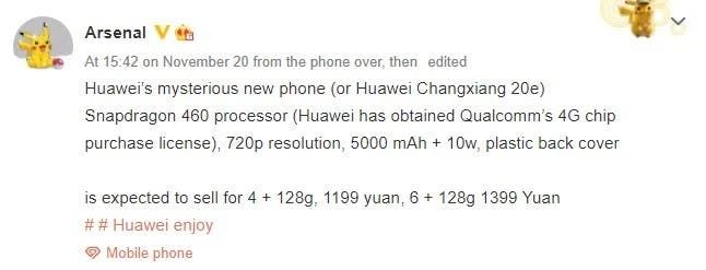 Huawei Enjoy 20e with Snapdragon 460 SoC is coming soon