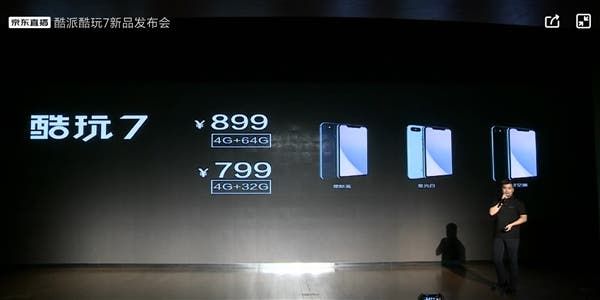 CoolPad Cool Play 7 Sold Out In Two Hours