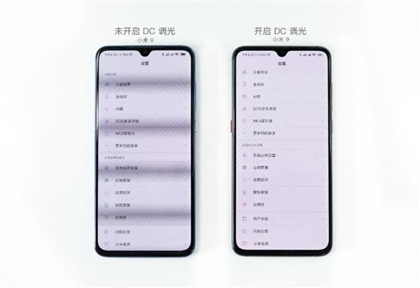 Xiaomi Mi 9 gets second DC Dimming beta update
