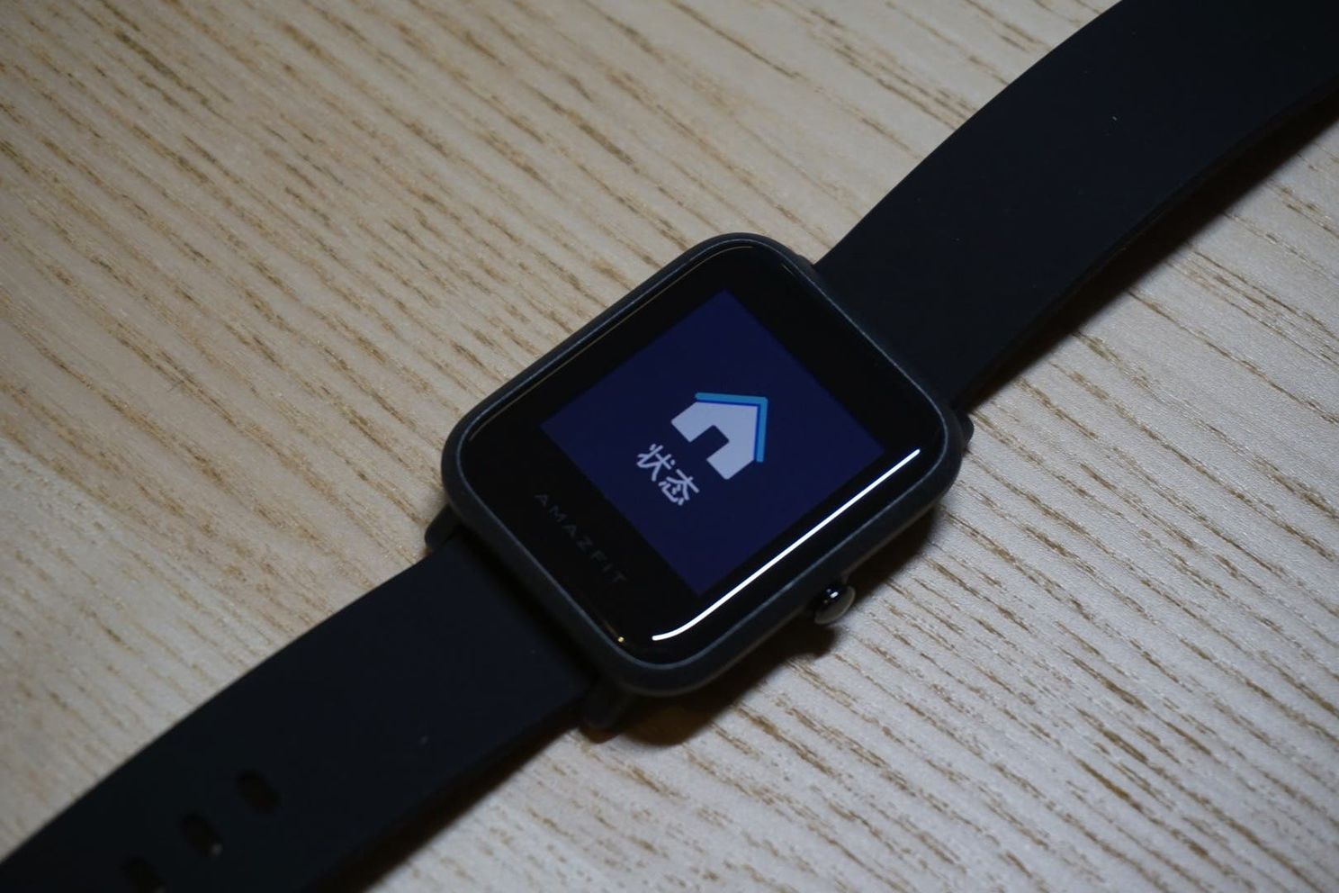 Huami AMAZFIT Smartwatch review