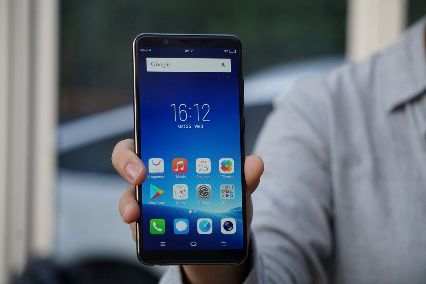 Vivo V7+ Unboxing And First Impressions