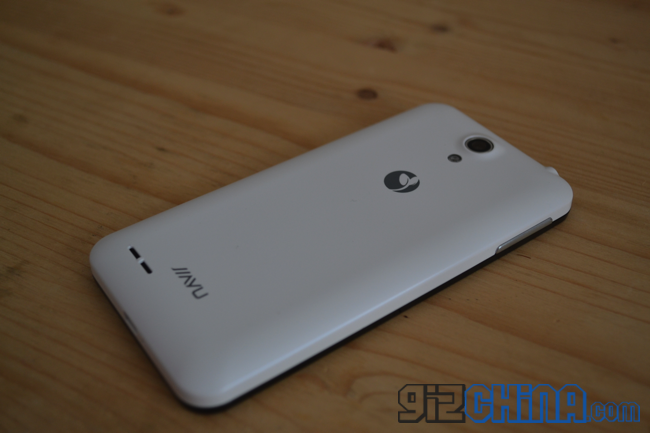 Video: First hands on with the JiaYu G2F dual sim phone