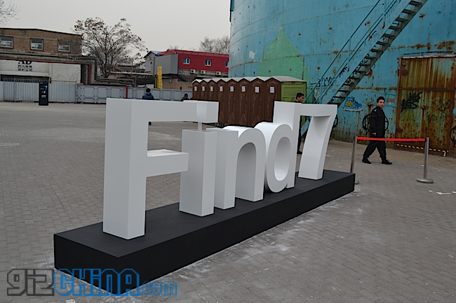 We’re at the Oppo Find 7 Launch