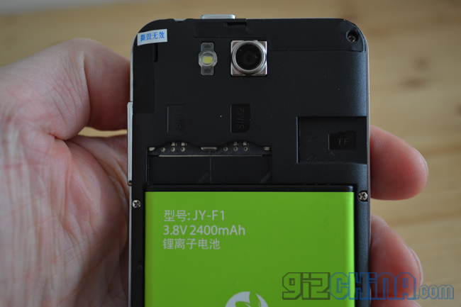Video: JiaYu F1 Unboxing and first hands on