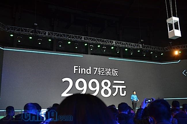Update: Oppo Find 7 Live: Oppo Find 7 Full Specifications