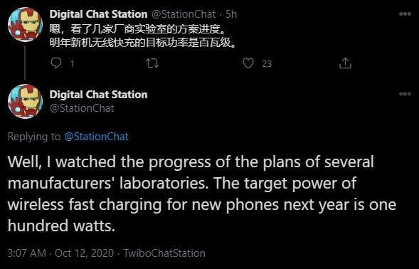 Smartphones will be charged wirelessly at 100 watts next year