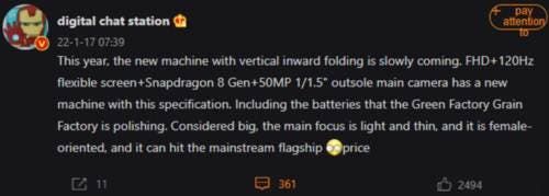 Xiaomi Foldable Phone To Be Powered By The Snapdragon 8 Gen 1 Chip