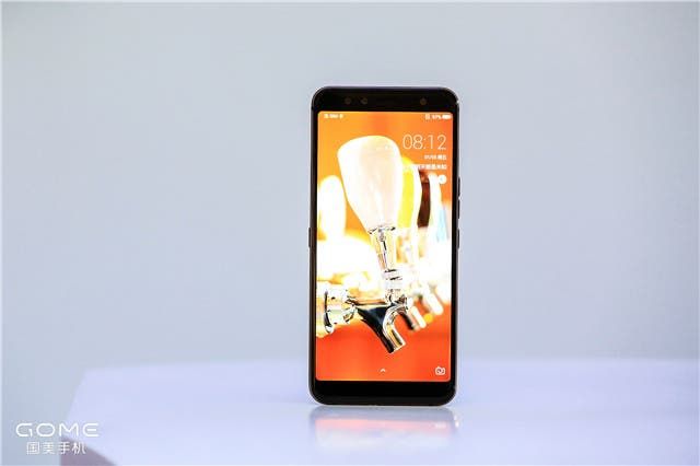 $213 Gome U7 Launched With Triple Biometric Security