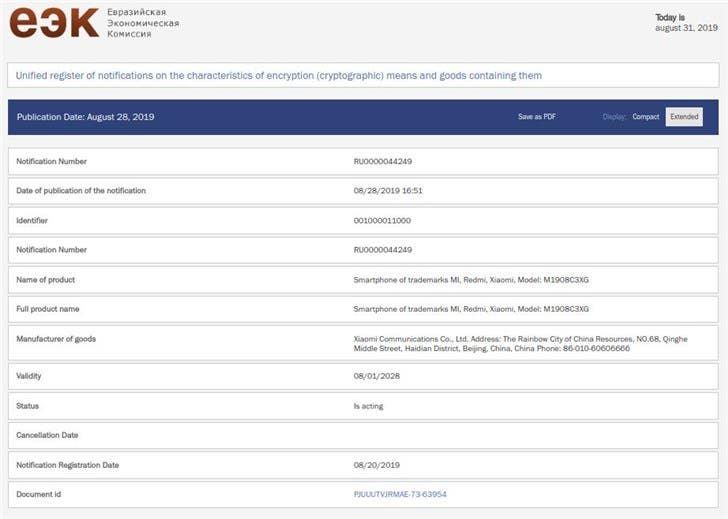 New Redmi smartphone gets EEC certification