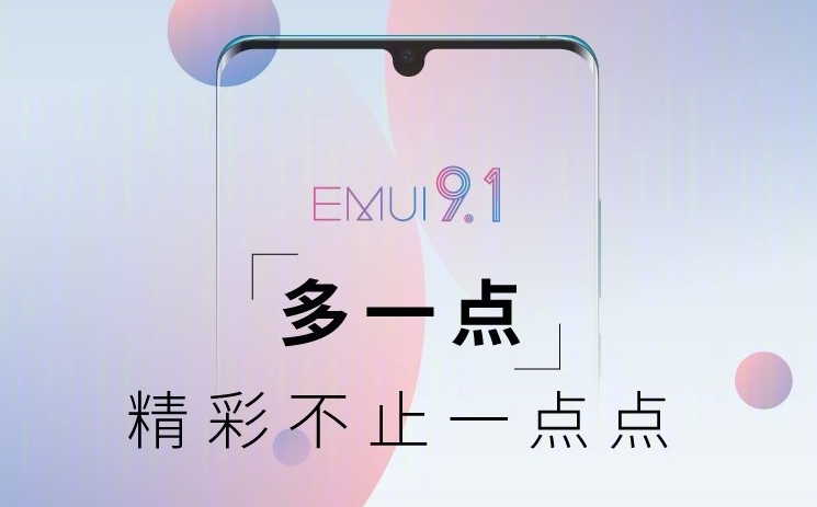 EMUI 9.1 rolls out for 11 smartphones from Huawei and Honor