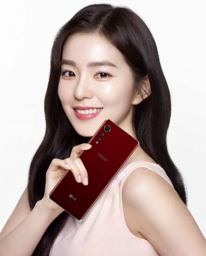 Here are the first leaked press photos of the upcoming LG Velvet