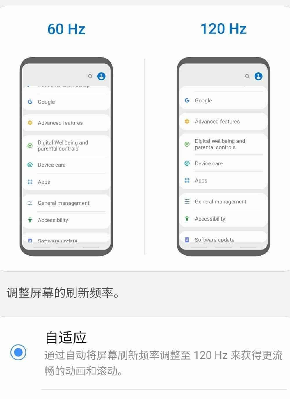 DeX function will work wirelessly on the Samsung Galaxy Note 20 series