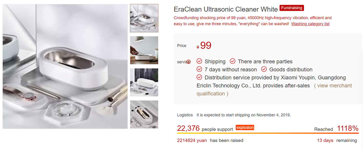 Xiaomi EraClean ultrasonic cleaning machine crowdfunded for 99 yuan ($14)
