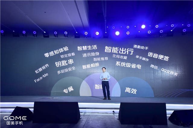 $213 Gome U7 Launched With Triple Biometric Security