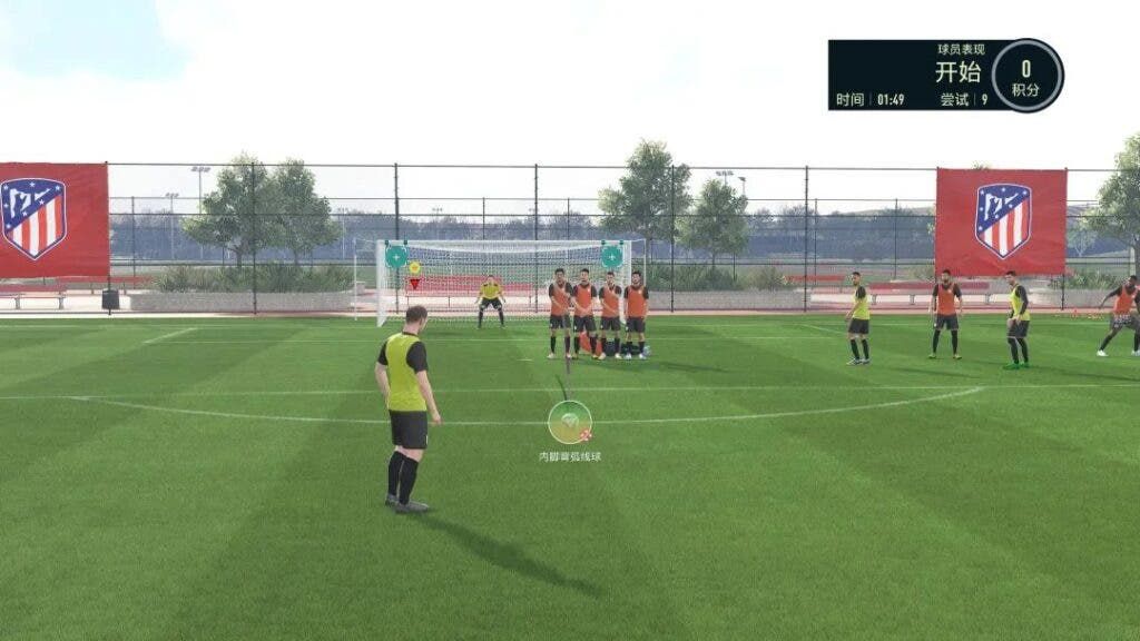 FIFA 23 review: A prelude farewell to the 'Live and FIFA' era