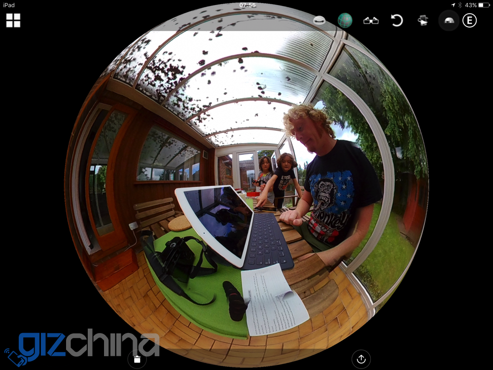 Sphere view