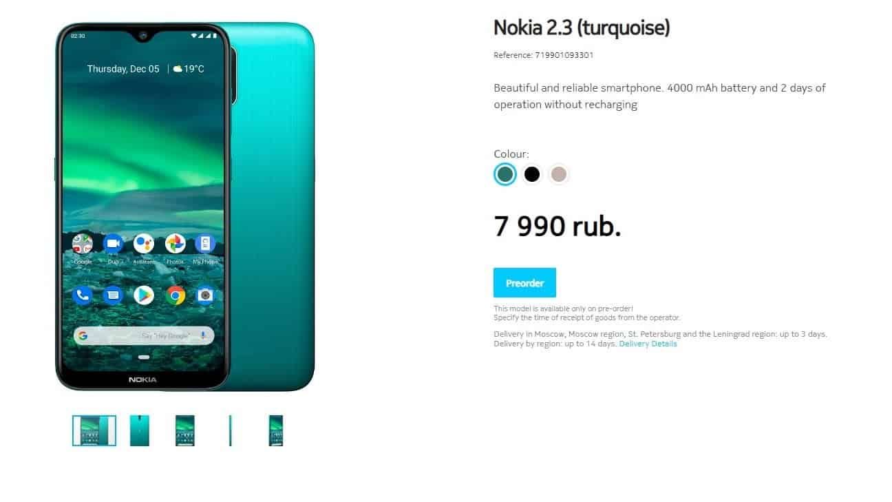 Nokia 2.3 Can Now Be Pre-Ordered in Russia for 7990 RUB ($125)