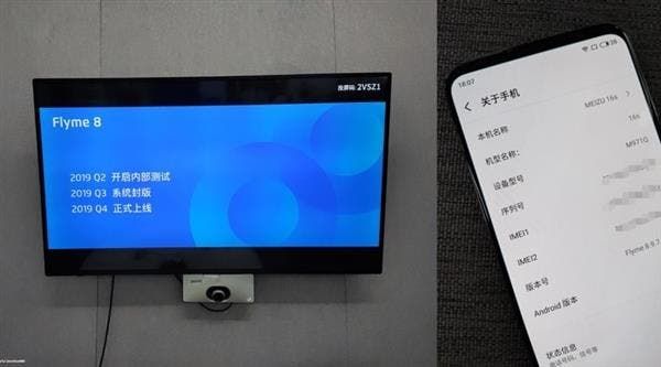 Meizu Flyme 8 UI  first exposure