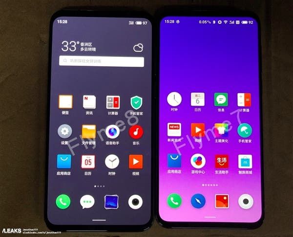 Meizu Flyme 8 UI  first exposure