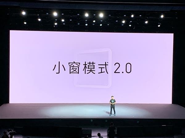 Flyme 8 OS finally released with Aicy & One Mind 3.5