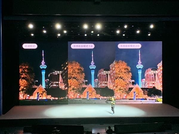 Flyme 8 OS finally released with Aicy & One Mind 3.5