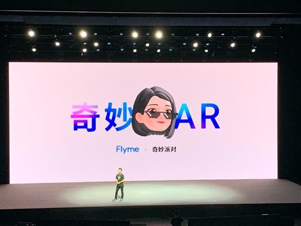 Flyme 8 OS finally released with Aicy & One Mind 3.5