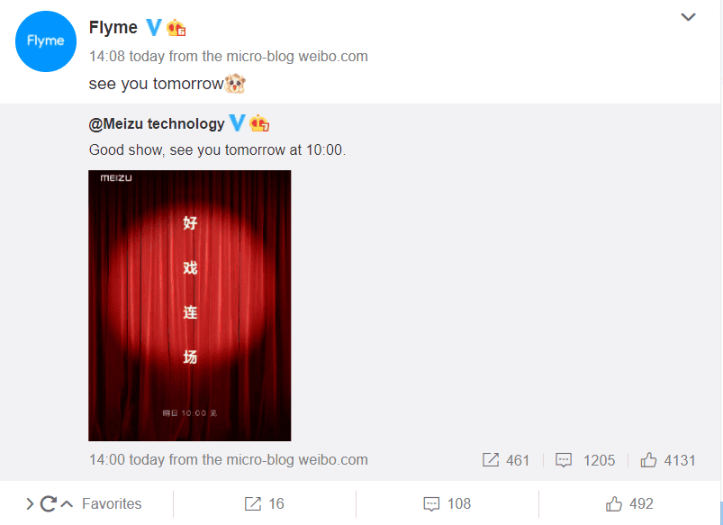 Meizu may release Flyme 9 launch information tomorrow