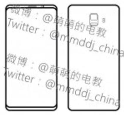 Galaxy A5 and A7 (2018): Leaked cases hint at an Infinity display