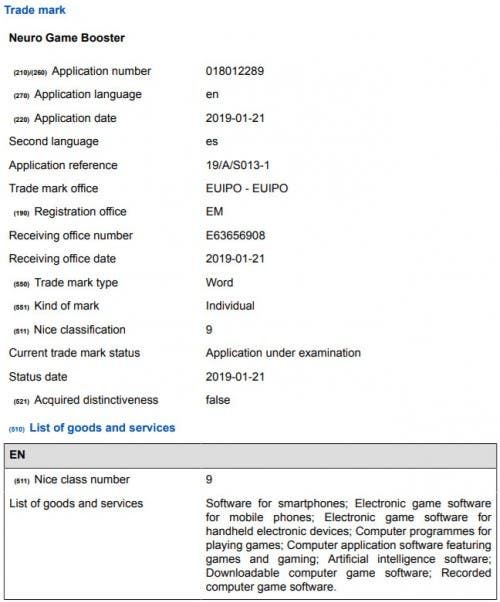 Samsung trademarks a GPU booster called Neuro Game Booster, might launch alongside Galaxy S10