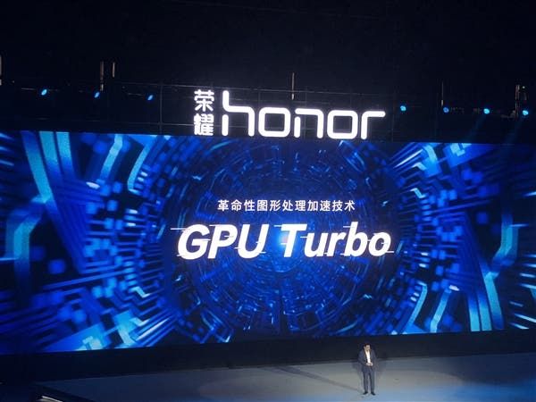 Honor 10 Begins GPU Turbo Beta Recruitment
