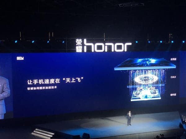 Huawei's GPU Turbo Brings 60% Improvement In Graphics Performance
