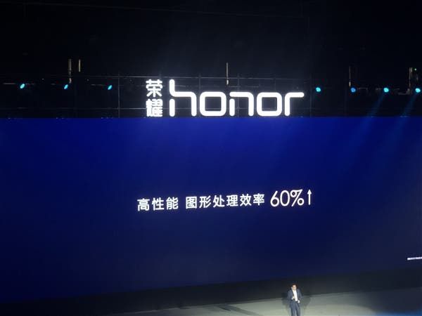 Huawei's GPU Turbo Can Prevent Hardware Stacking In Android Systems
