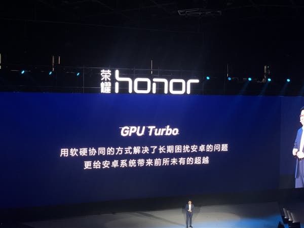 Huawei's GPU Turbo Brings 60% Improvement In Graphics Performance